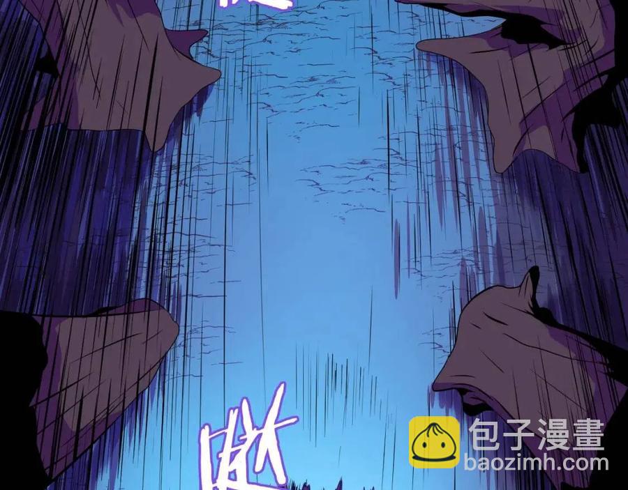 第14话 祸水东引23