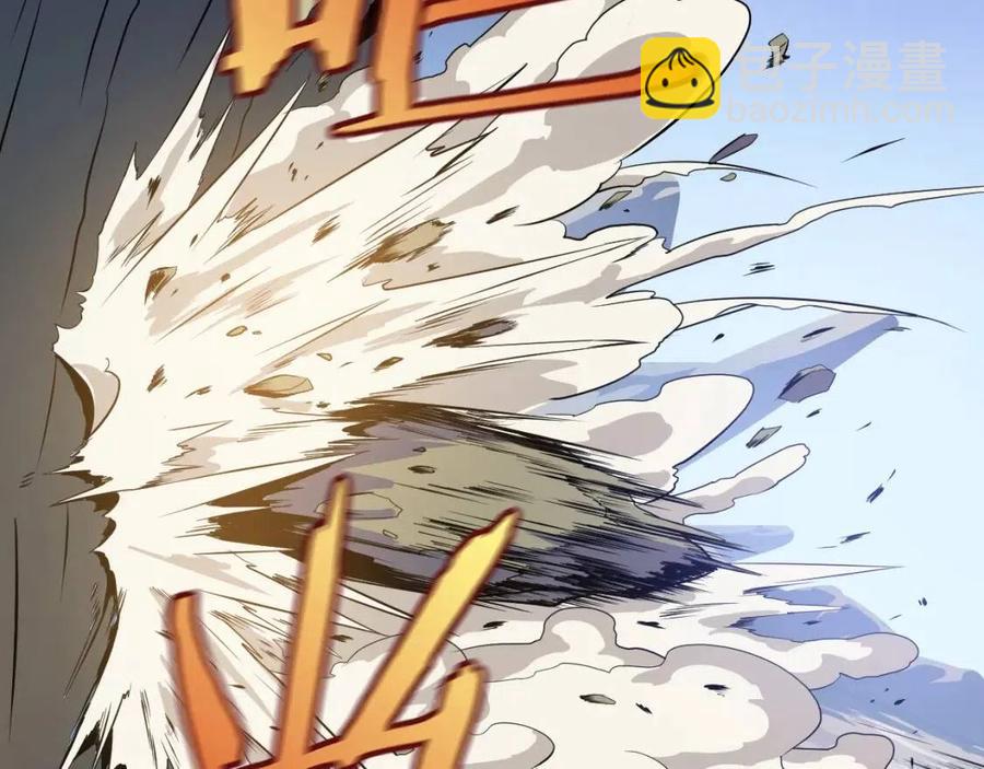 第14话 祸水东引231