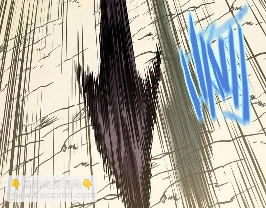 第14话 祸水东引236