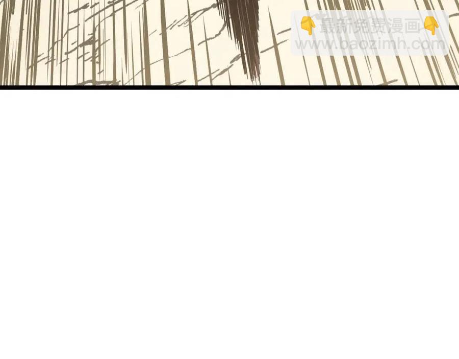 第14话 祸水东引237