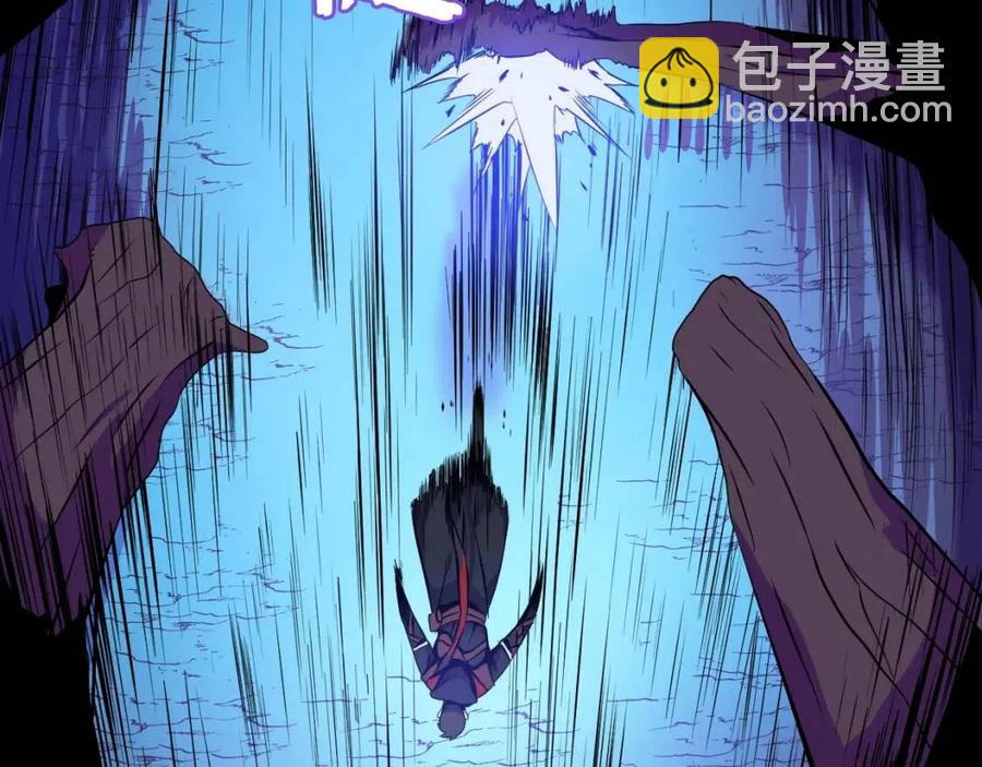 第14话 祸水东引24
