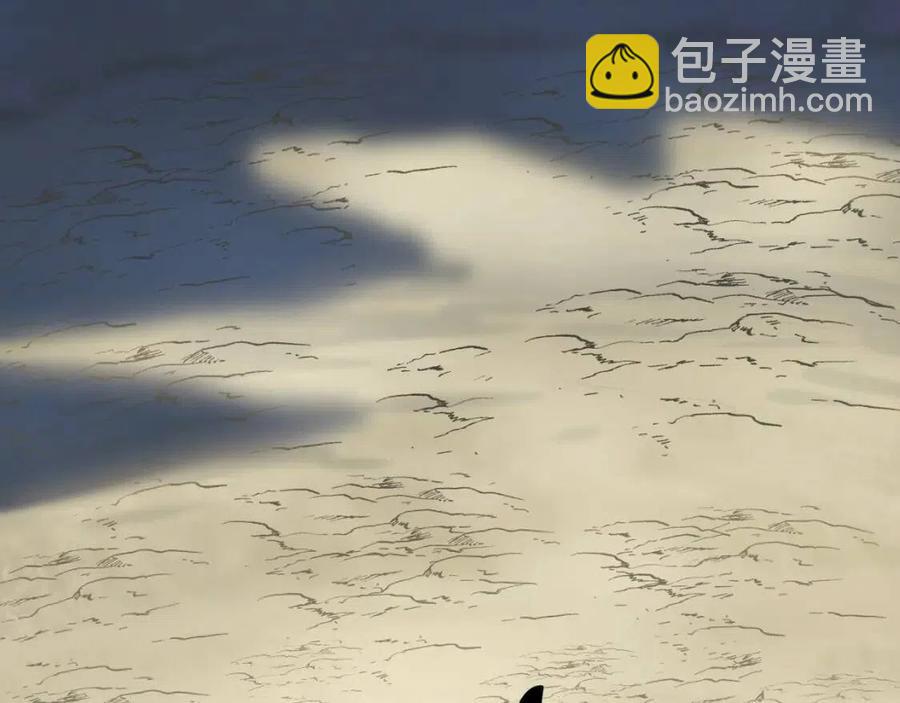 第14话 祸水东引244