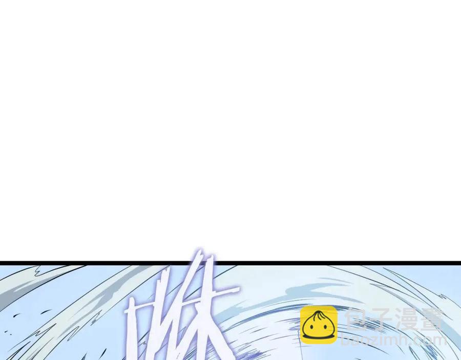 第14话 祸水东引252