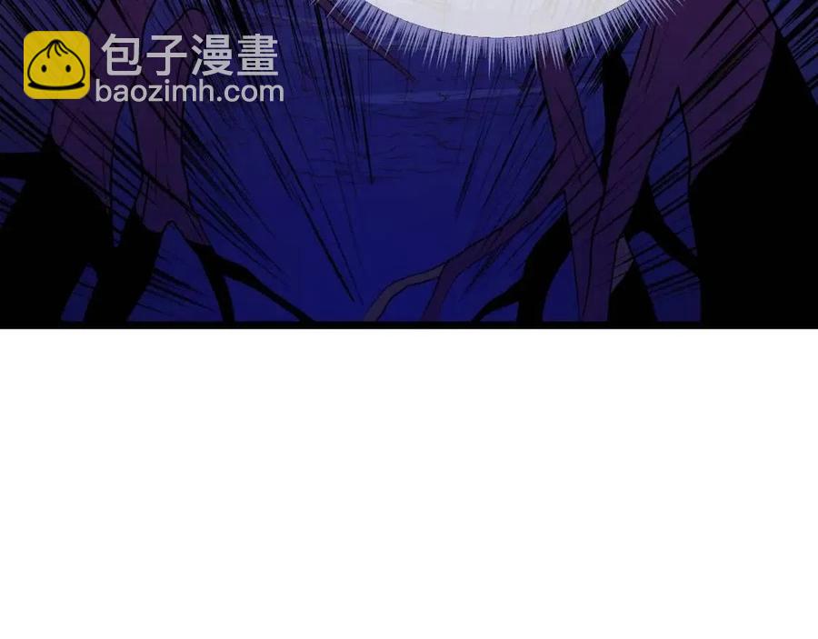 第14话 祸水东引26