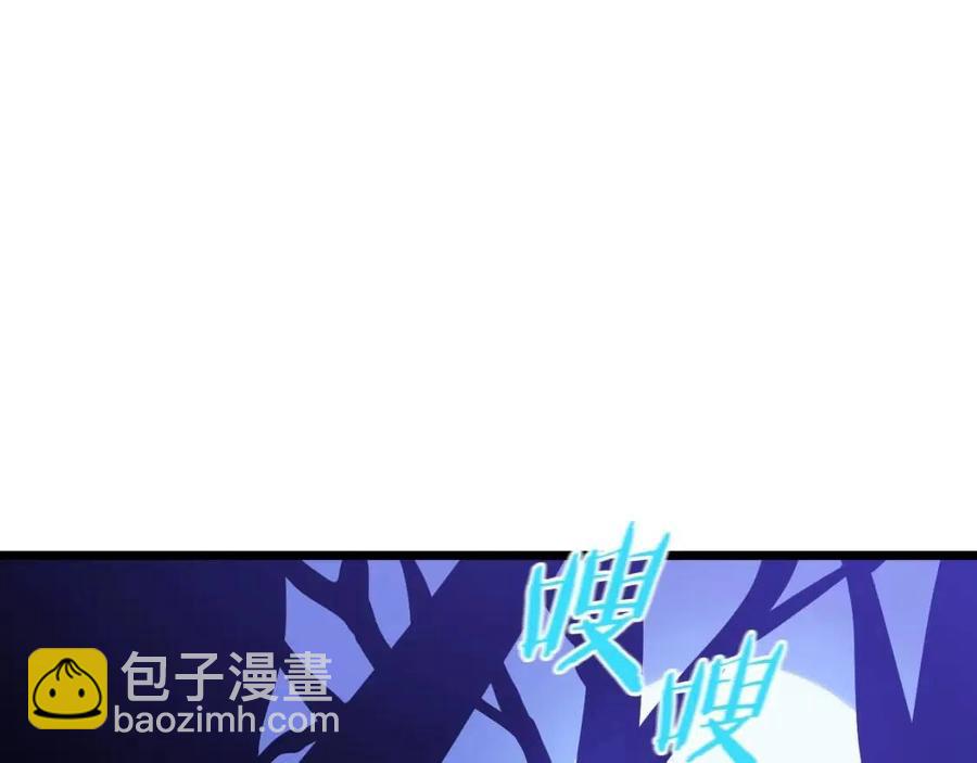 第14话 祸水东引28