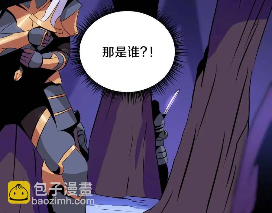 第14话 祸水东引31