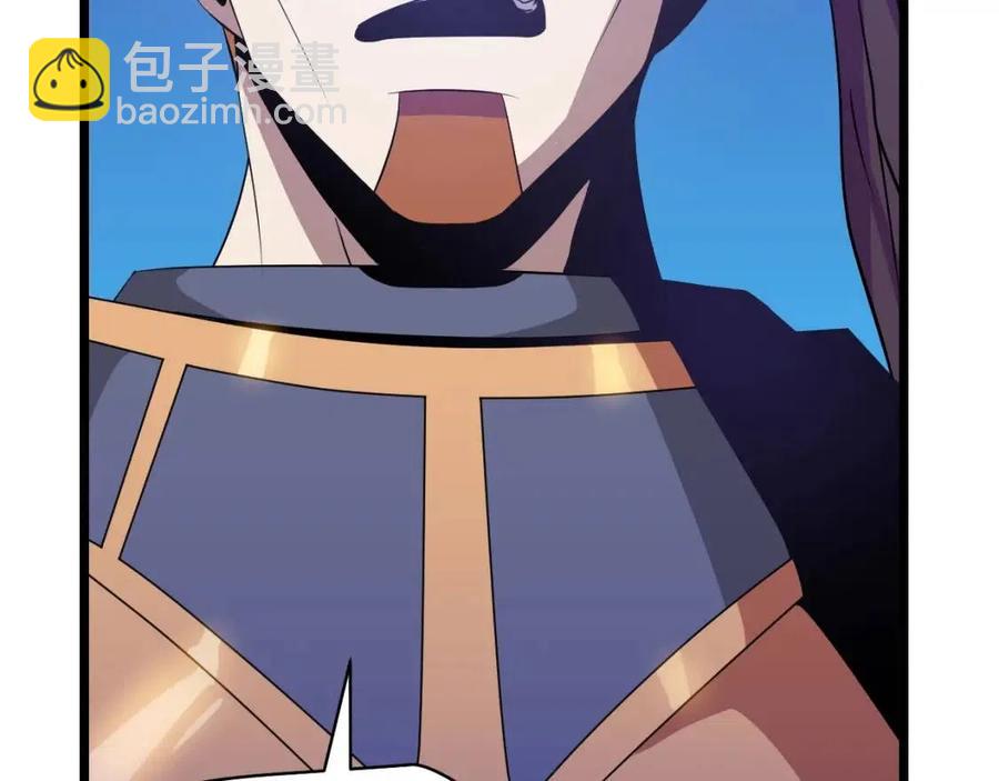 第14话 祸水东引41