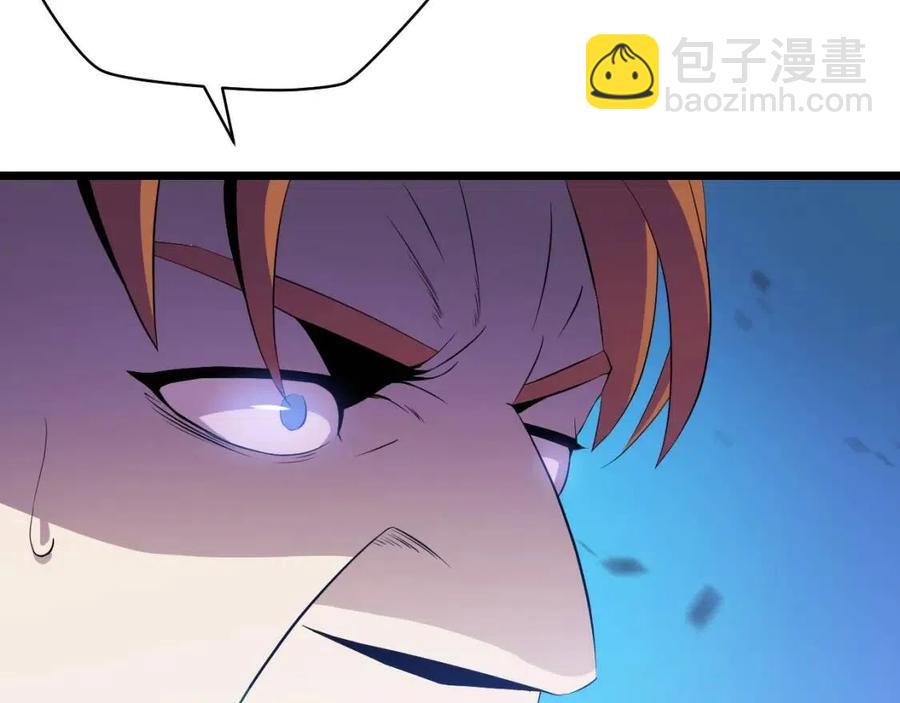第14话 祸水东引44