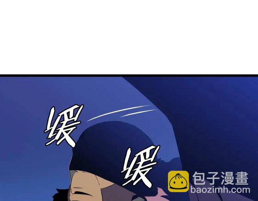 第14话 祸水东引46