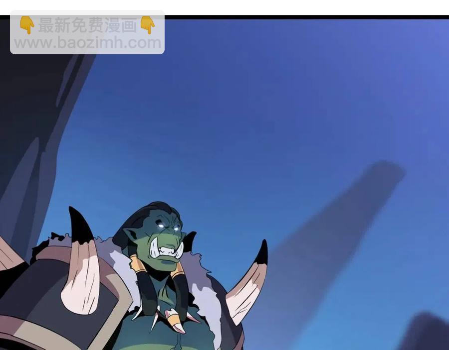 第14话 祸水东引5