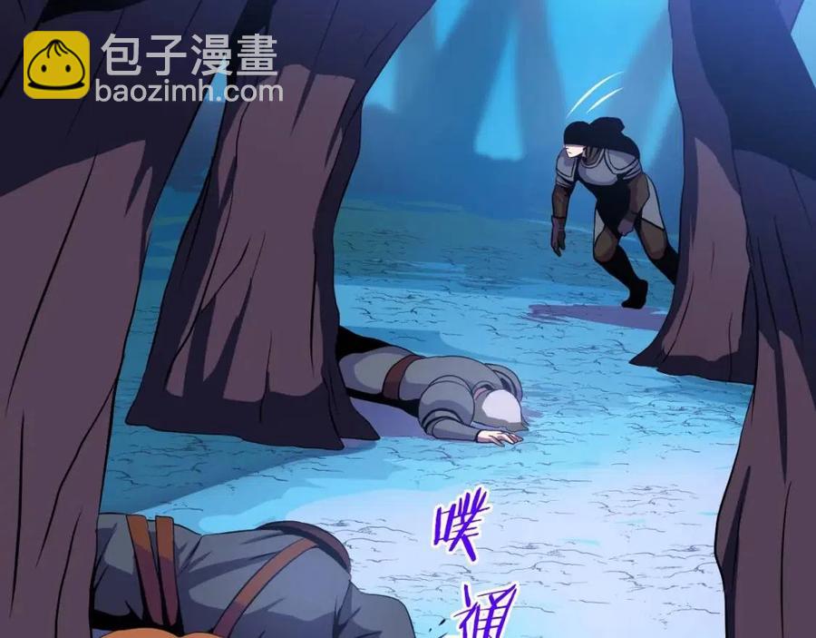 第14话 祸水东引53