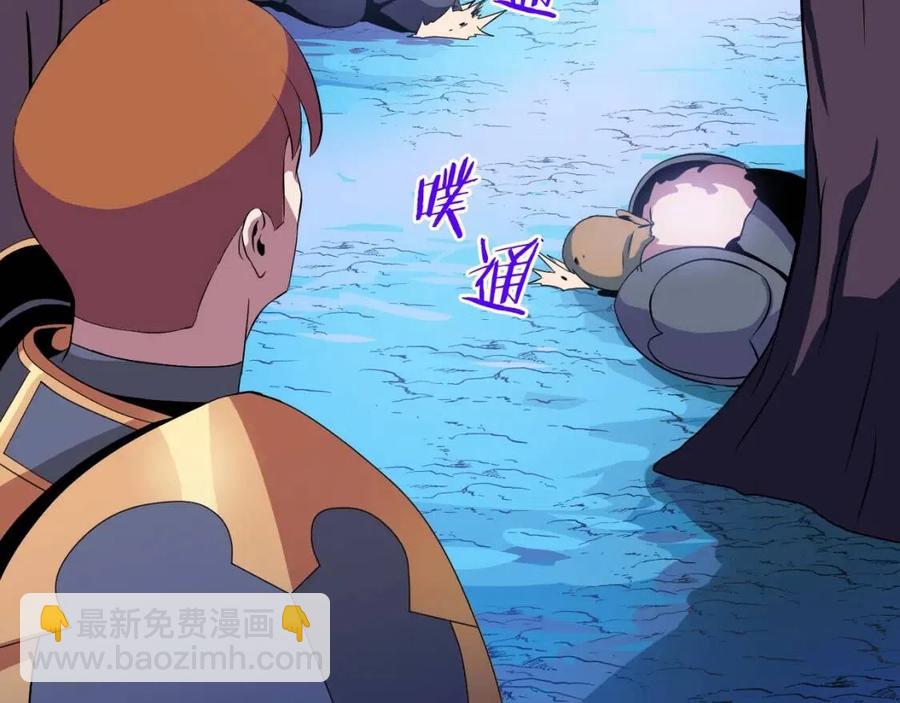 第14话 祸水东引54