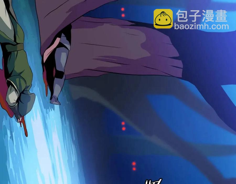 第14话 祸水东引65