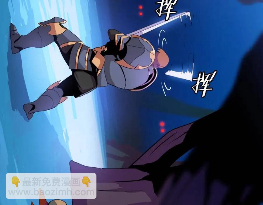 第14话 祸水东引66