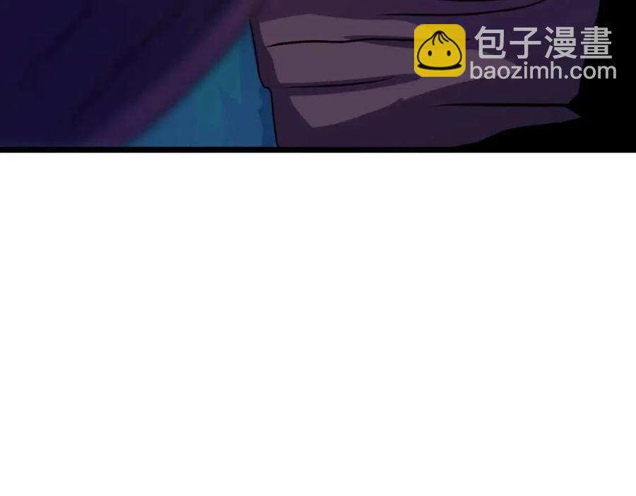 第14话 祸水东引68
