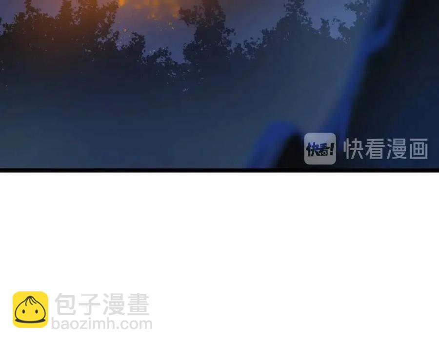 第14话 祸水东引79