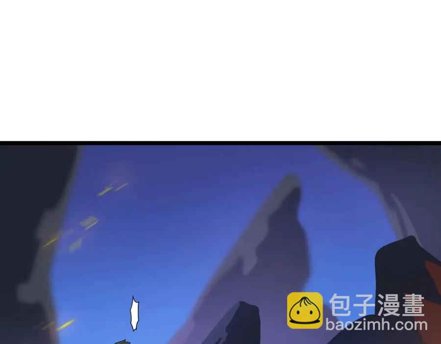 第14话 祸水东引89