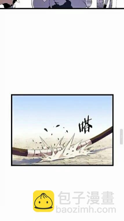 第15话 惊变54