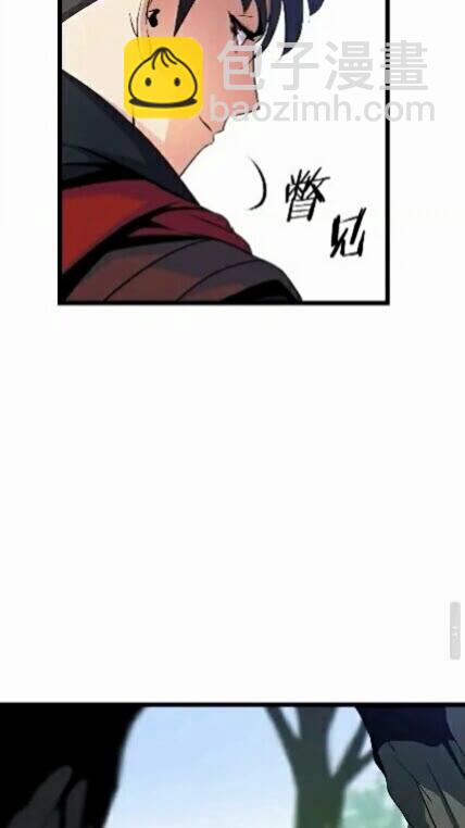 第15话 惊变73