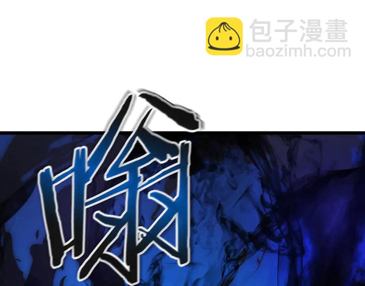 第16话 最佳物品103