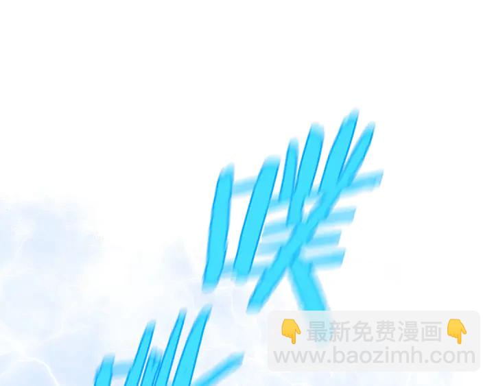 第16话 最佳物品116