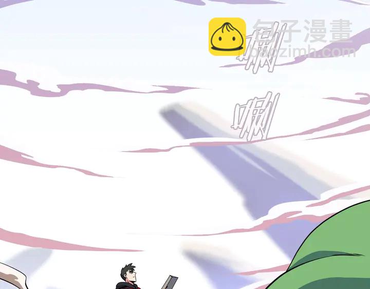 第16话 最佳物品120