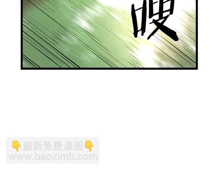 第16话 最佳物品131