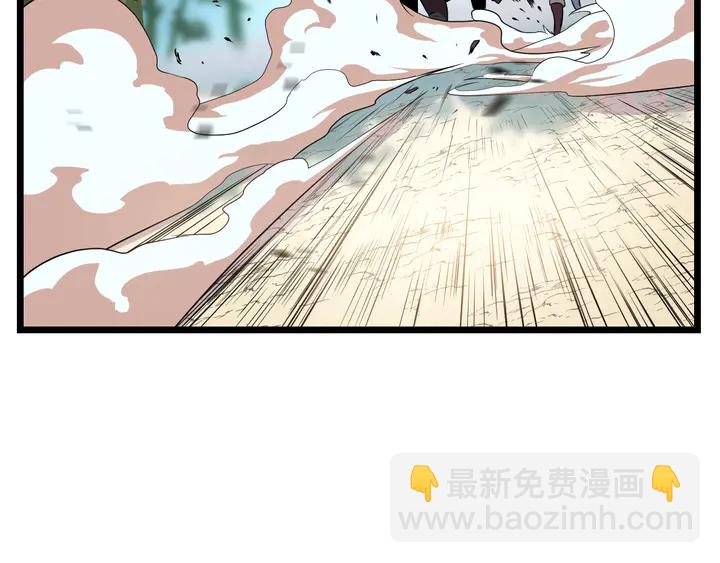 第16话 最佳物品145