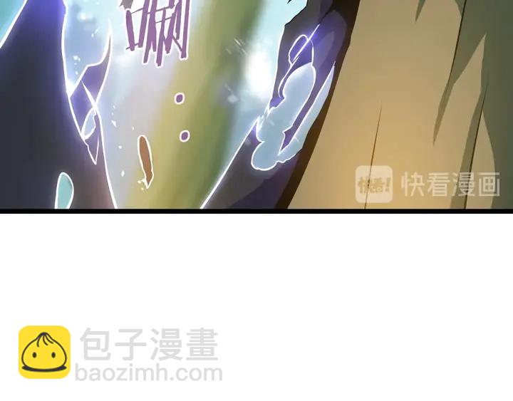 第16话 最佳物品150