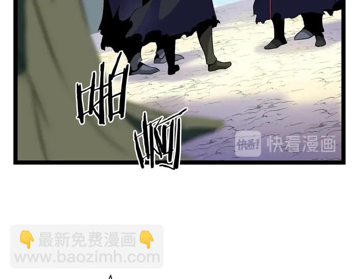 第16话 最佳物品168