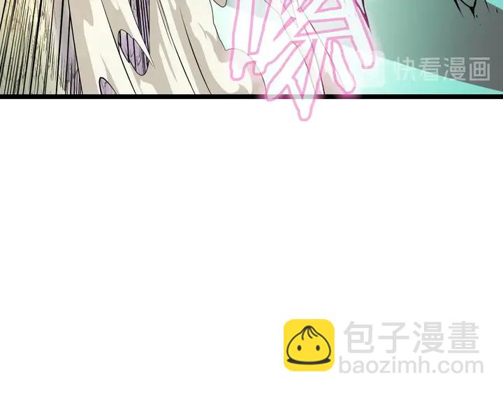 第16话 最佳物品207