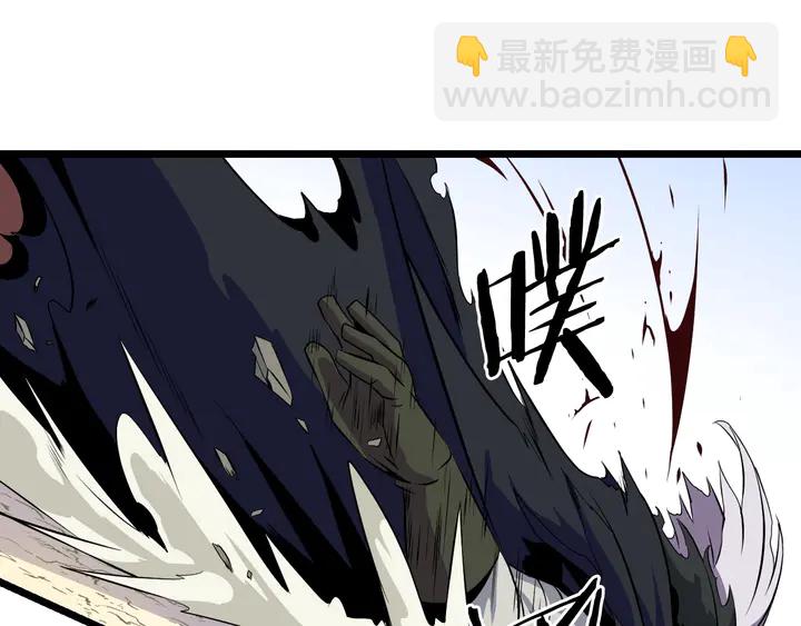 第16话 最佳物品209