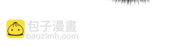 第16话 最佳物品226