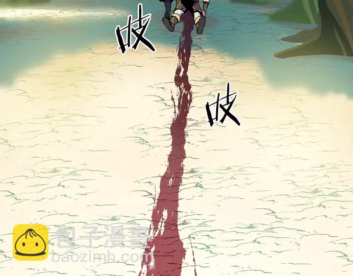 第16话 最佳物品28