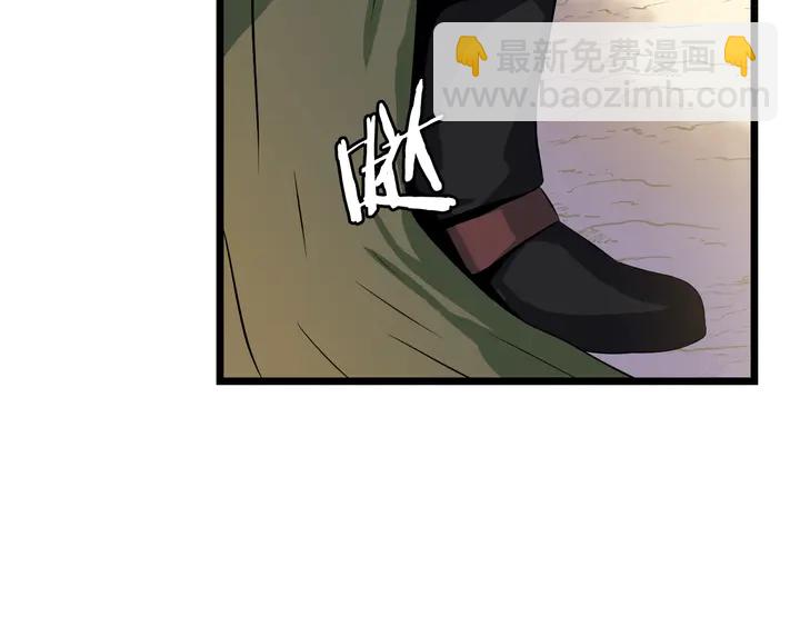 第16话 最佳物品32