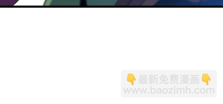 第16话 最佳物品47