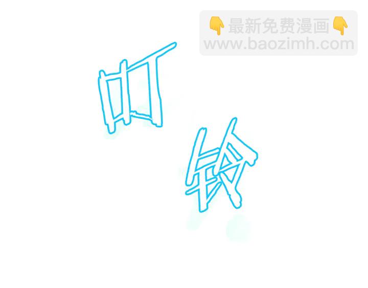 第16话 最佳物品57