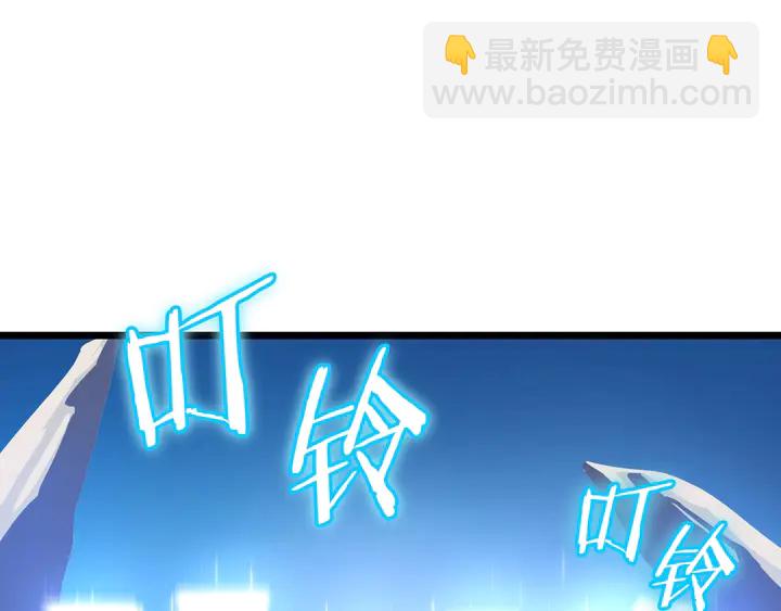 第16话 最佳物品58