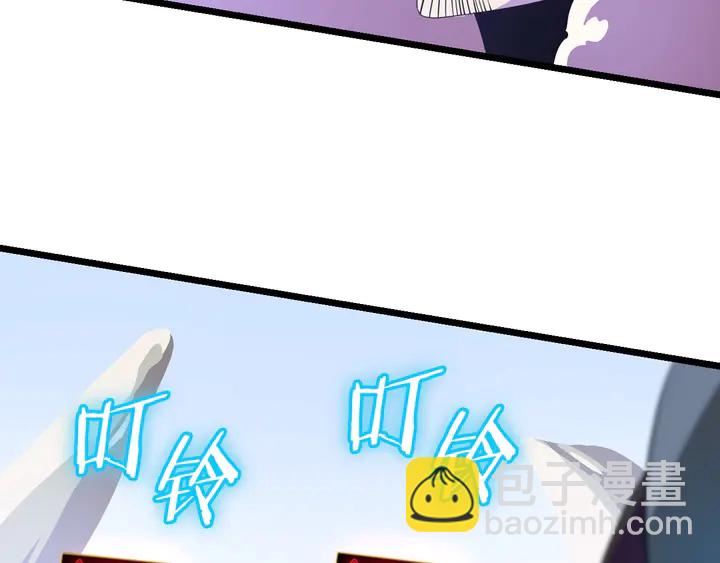 第16话 最佳物品61