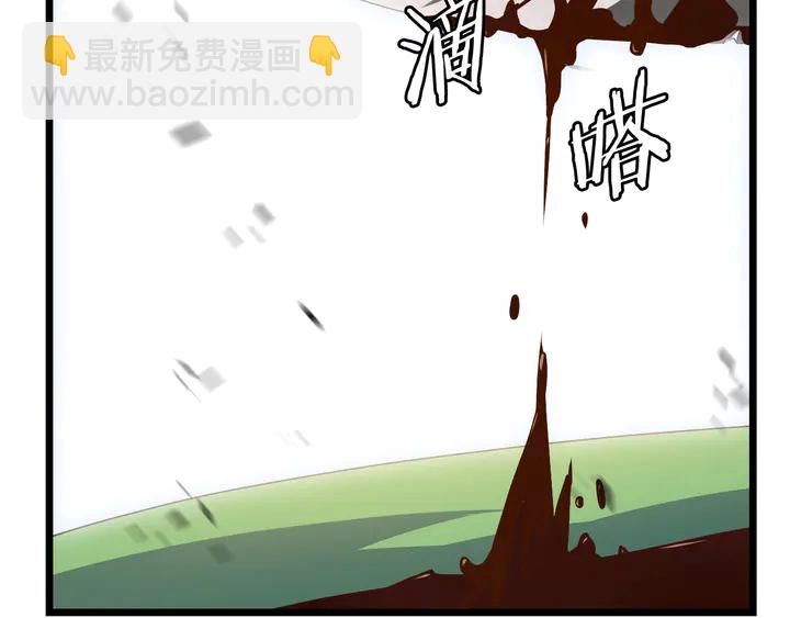 第16话 最佳物品80