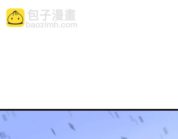 第16话 最佳物品81