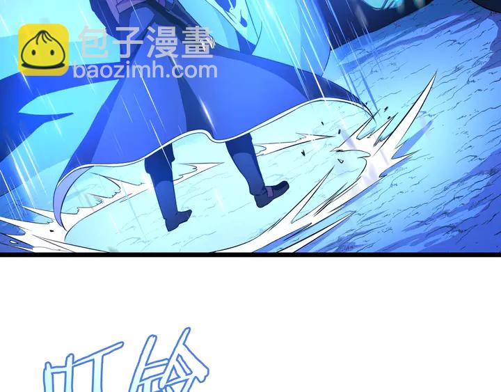 第16话 最佳物品84