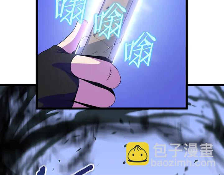 第16话 最佳物品99