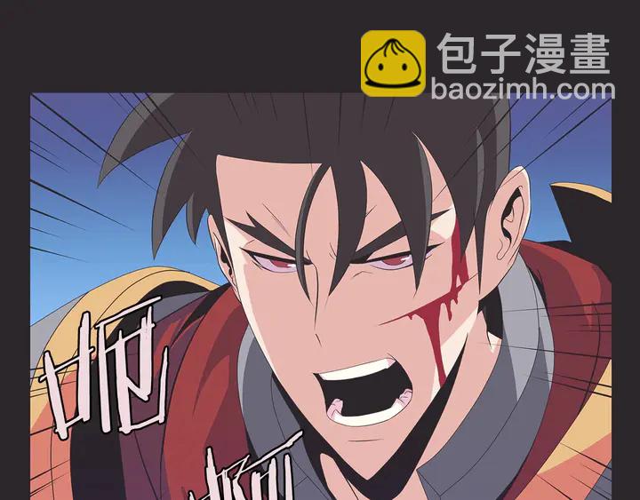 第17话 搅局者127