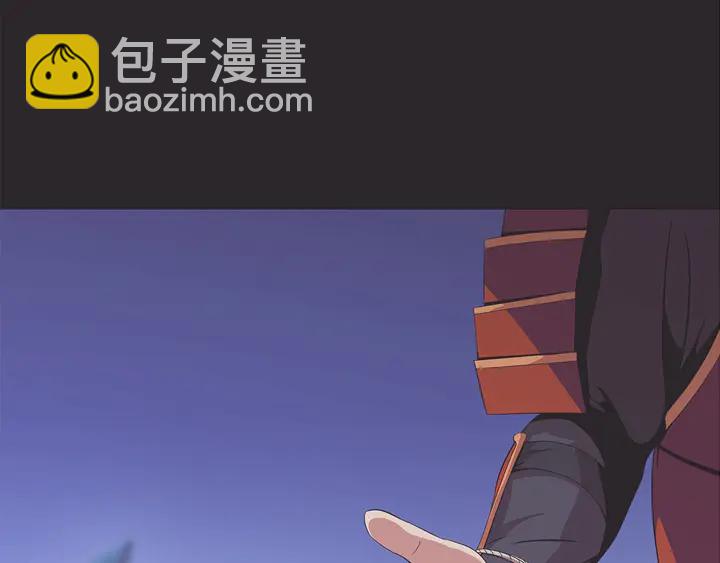 第17话 搅局者132