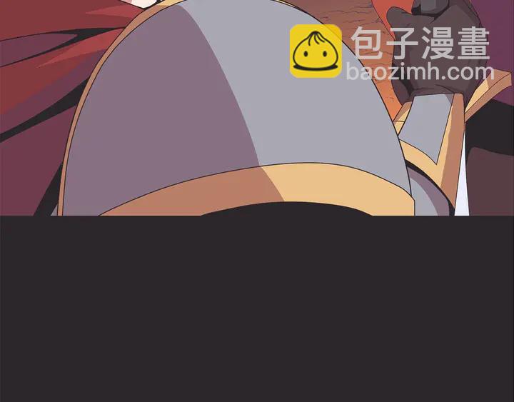 第17话 搅局者134