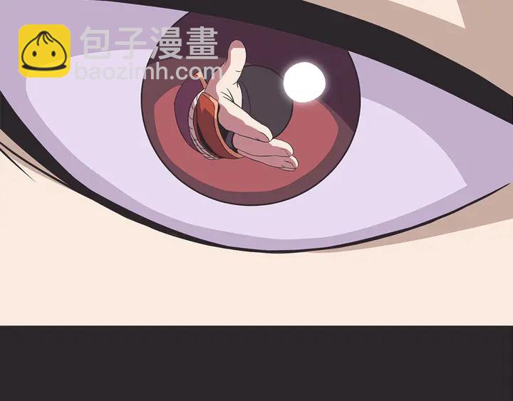 第17话 搅局者136