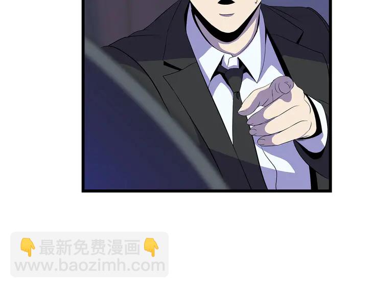 第17话 搅局者178