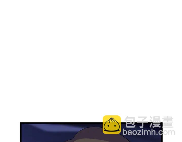 第17话 搅局者181