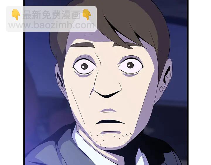 第17话 搅局者182